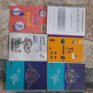 کتاب کمک درسی ریاضی فیزیک