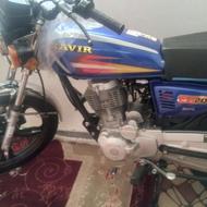 کویر 200 سیسی