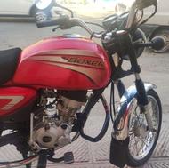 باکثر اصل باجاج