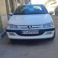 پارس سال تمیز