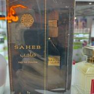 بهترین عطر و ادکلن و اسپری رو از ما بخاین