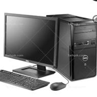 مسلط به اینترنت