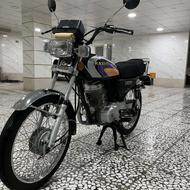 رهرو مدل 1400