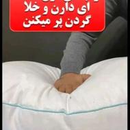 بالشت طبی میکروفایبر