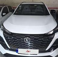 چانگانcs55مدل1403صفر