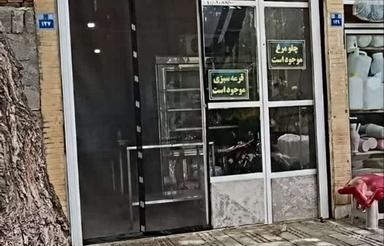 فروش مغازه درخیابان امام