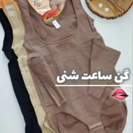 گن ساعت شنی قابل تنظیم برای هر سایزی زیر قیمت فاکتور