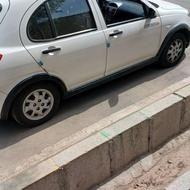 لطفا دلال تماس نگیره