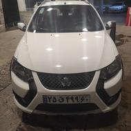 کوییک جی ایکس ال gxl