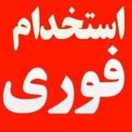 انباردار پارچه سرای ربانی