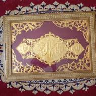 تابلو خاتم دیواری قدیمی