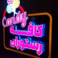 تابلوساز هستم