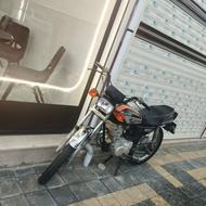 مدارک تکمیل