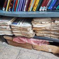 خرریداردفتر وکتاب وکاغذ باطله