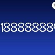 خط الماس همراه اول 9188888884