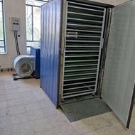 دستگاه میوه خشک کن 200کیلویی خانگی