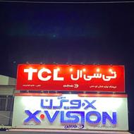 فروش اقساطی 12 ماه و 18 ماه فروشگاه لوازم خانگی قره خانی