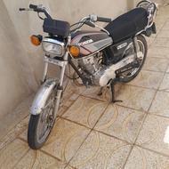 موتور هوندا 125 پلاک ملی