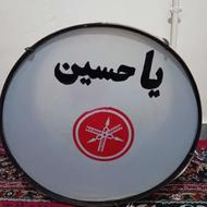 طبل تمیز و نو
