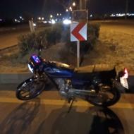 انرژی اسپرت مدل 93