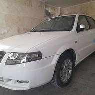 سورن پلاس فول کامل EF7 1402