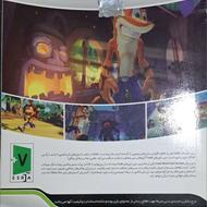 کراش ذهن جهش یافته ایکس باکس360
