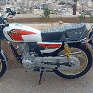 نیکتاز جفت دیسک