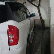 ام وی ام x33s