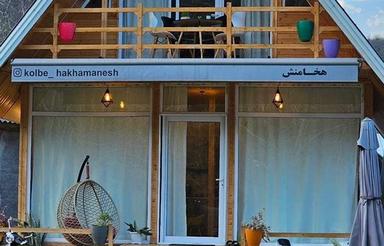 اجاره ویلا در شمال