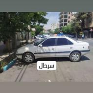 سالم بدون روغن ریزی در حد