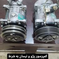 کمپرسور نیسان ژاپنی فابریک