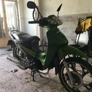 موتور بی کلاج مدل 90 هیرمند