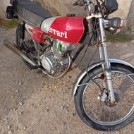 متور سیکلت 200cc