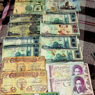 اسکناس جمهوری اسلامی قدیم