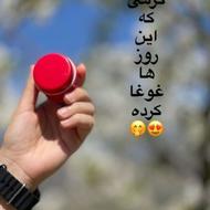 کرم عرب (معجزه)