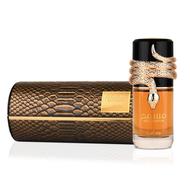 عطر ادکلن لاکچری خاص Lattafa Musamam لطافه مسمم