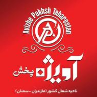 استخدام ویزیتور با حقوق ثابت 18میلیونی