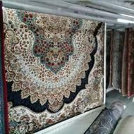 قالیشویی لاهیجان