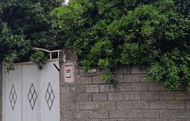 ویلای قدیمی