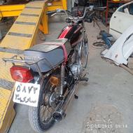 موتور هندا پیشتاز