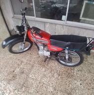 موتور مزایده 125