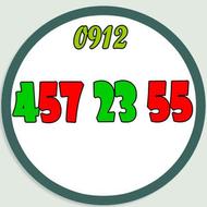 09124572355