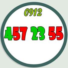 09124572355