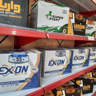 باتری خودرو و موتور سیکلت ، نمایندگی رسمی صبا باتری