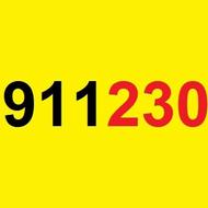 0911.2300.565