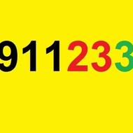 0911.233.35.76
