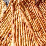 شاطر نانوایی بربری