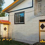 ویلای لوکس شهری با ویوی جنگلی