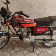 هوندا 125cc