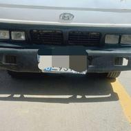 خاور هیوندای